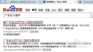 百度平台:2024澳门金牛版正版资料大全免费-长度用什么字母表示