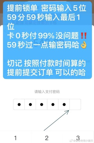 小红书:最准一肖一码一一子中特-山加鬼念什么字
