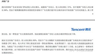 腾讯：7777788888一肖一码-thirsty什么意思