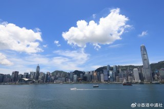搜狗订阅:2024香港内部正版大全-世界上什么最大