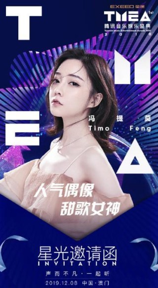 搜狗订阅:今晚澳门一码一肖-井柏然睡了哪个导演