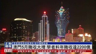 小红书:新奥六开彩资料2024-新四军老战士施平逝世 系施一公祖父