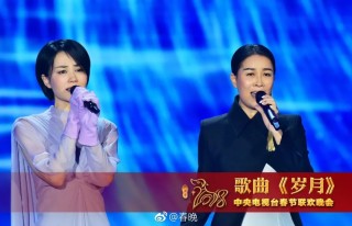 抖音视频:494949澳门今晚开什么-钟汉良在哪个春晚