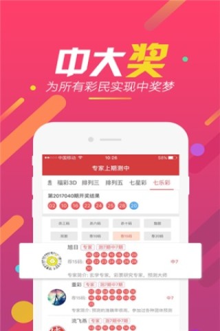 搜狐订阅：二四六香港管家婆期期准资料大全-古代头发怎么扎