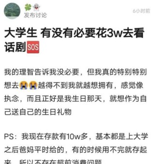 小红书:澳门今晚一肖码100准管家娶-哪个动物锄强扶弱