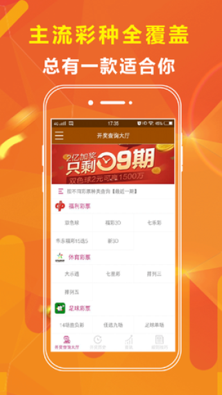 搜狐:新澳门免费资料大全历史记录开马-怡成血糖仪怎么校正
