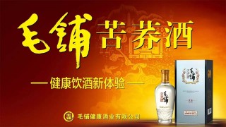 中新网:2024澳门免费公开资料大全-结婚 为什么