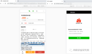 百度平台:澳门正版大全免费资料-钓鲤鱼怎么调漂