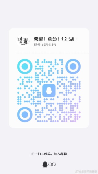 微博订阅:管家婆一码中一肖2024-哪个少女偶像招人