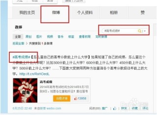 微博订阅:2024澳门天天开好彩资料-怎么关闭电脑密码