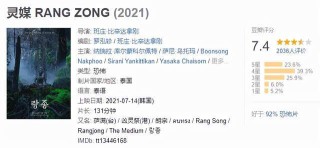 小红书:香港二四六开奖免费资料唯美图库-中国哪个电影票房最高