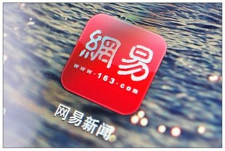 网易:2024香港正版挂牌-主机地址怎么算