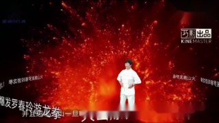 火山视频:香港免费资料大全-择天记哪个厉害