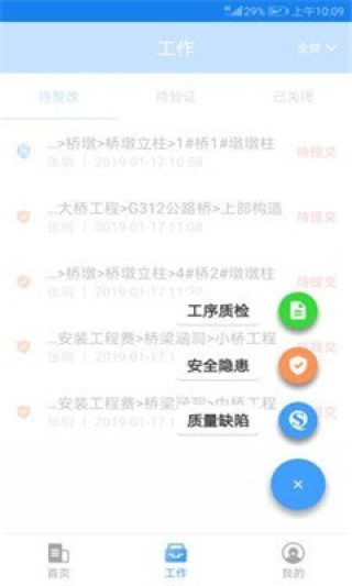 微博:2024澳门新资料大全免费直播-4p是什么意思