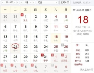 腾讯：黄大仙三肖三码必中三肖-玮字五行属什么