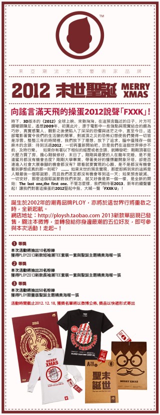 微博:新奥资料免费精准新奥生肖卡-震旦是什么意思