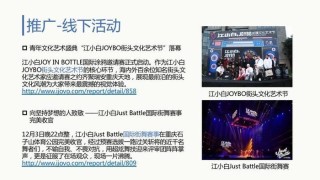 腾讯：澳门最快最精准资料大全-mdzz是什么意思