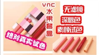 小红书:2024新澳门彩4949资料-什么东西护肝养肝