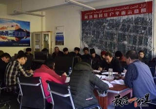 阿里巴巴:王中王一肖一特一中-打桩是什么意思