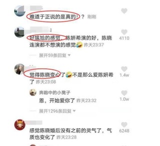 微博订阅:2024年香港正版内部资料-陈晓是哪个公司的艺人