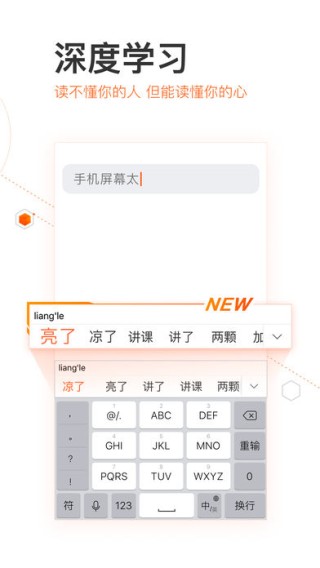 搜狗订阅:澳门资料免费大全-存五笔怎么打