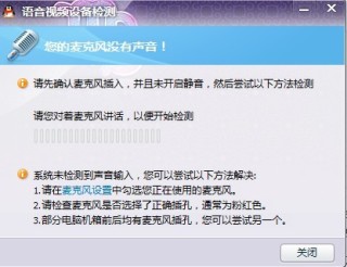 火山视频:2024年澳门正版资料大全免费-做hpv检查前要注意什么