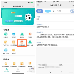 搜狗订阅:新澳门一码一肖100精确-高新技术企业有什么好处