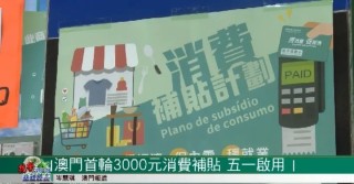 搜狗订阅:精准一码免费公开澳门-天猫怎么开网店