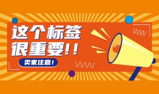 火山视频:2024澳门免费最精准龙门客栈-等等用英语怎么说