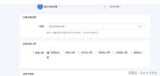 微博订阅:2024管家婆正版六肖料-地铁怎么转站