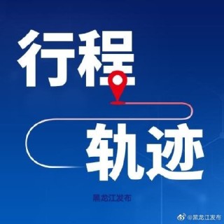 网易:香港资料免费长期公开-20g钢是什么钢