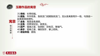 搜狐:正版澳门金牛版资料大全-百度输入法怎么设置