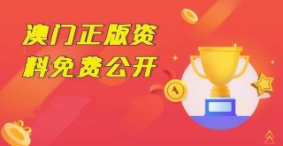 微博:澳门王中王100%资料2023-读书小报怎么写