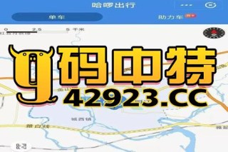 百度平台:今晚澳门三肖三码开一码-手脱皮怎么回事
