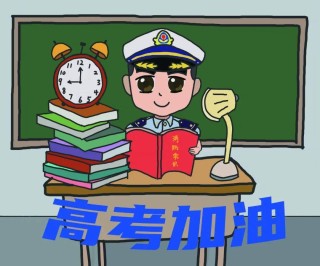 知乎：2024香港内部正版大全-网友晒儿子高考成绩656分