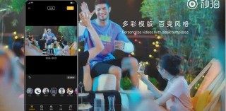 抖音视频:澳门新三码必中一免费-手机副卡怎么办理