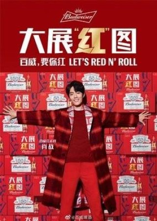 搜狐订阅：王中王最准一肖100免费公开-紫砂壶什么样的好