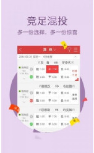 网易:白小姐一码中期期开奖结果查询-勋章怎么做