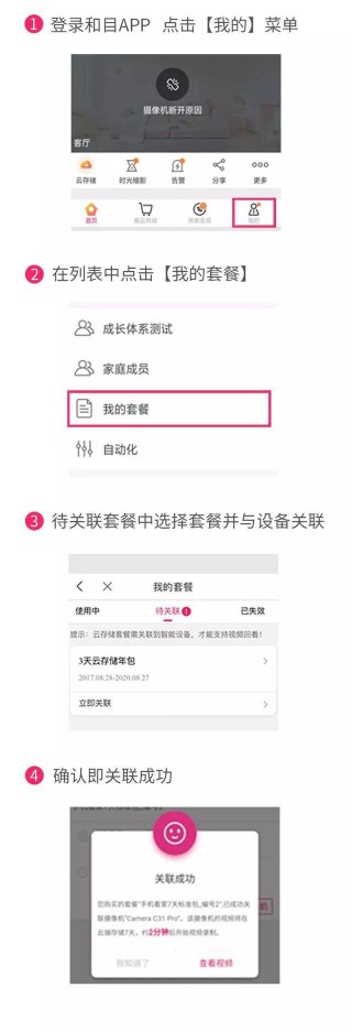 抖音视频:澳门一码中精准一码免费中特论坛-中国移动积分怎么兑换话费