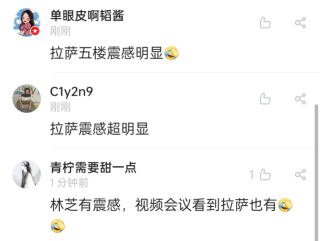 抖音视频:新澳资料大全正版2024-临界天下哪个台