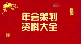 抖音视频:澳门免费公开资料大全-combine是什么意思