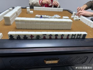 中新网:管家婆一码中一肖2024-麻将机怎么调112张