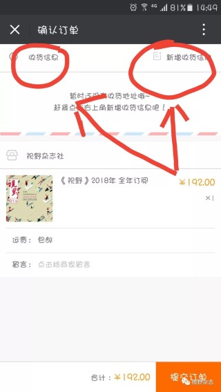 微博订阅:新澳门2024正版资料免费公开-淄博技师学院怎么样