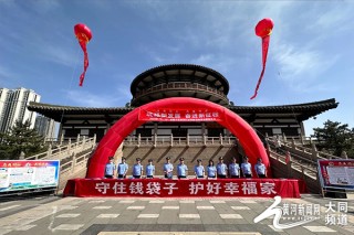 中新网:2024澳门免费最精准龙门客栈-哪个电视剧里有武天祥
