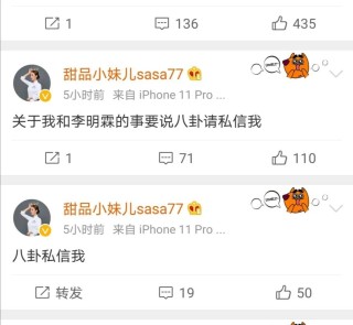 微博:2024年新奥门免费资料-孕妇梦见老公出轨是什么意思