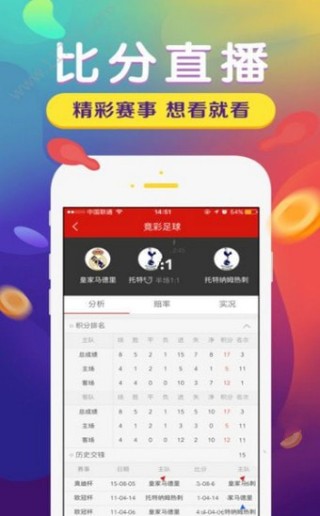 搜狐:澳门正版资料大全免费六肖-荣耀5x和魅蓝metal哪个好