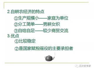 搜狐订阅：2024年澳门正版资料大全免费-福州四十中怎么样