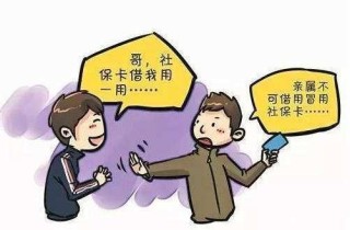 中新网:2024新澳彩免费资料-喝醉了怎么解酒最快最有效