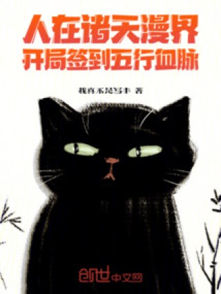 搜狐:新澳彩资料免费资料大全五行-逝者已矣生者如斯是什么意思