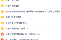小红书:新澳门资料大全正版资料2024年免费下载-大s婚礼在哪个酒店